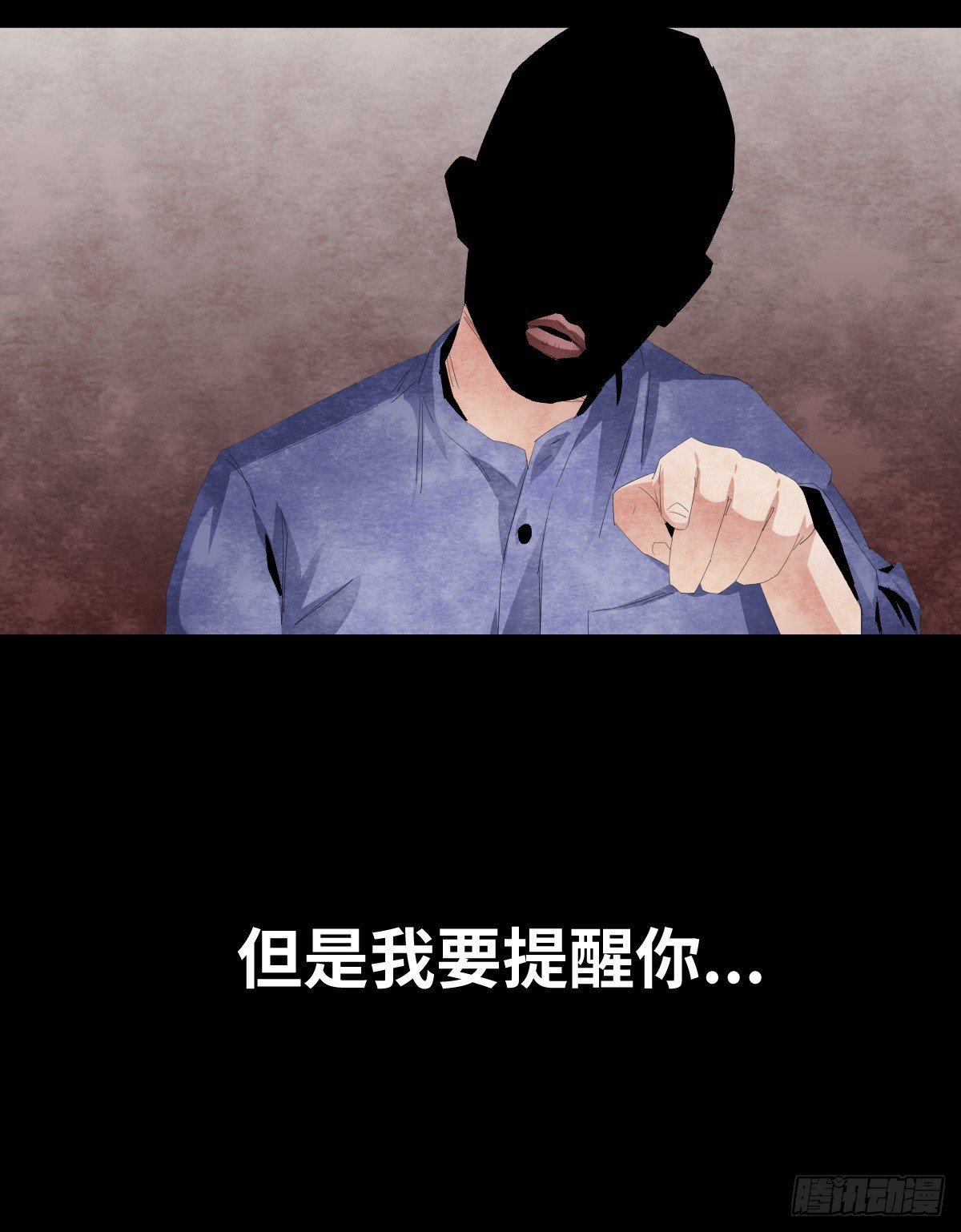 19-复仇(1/2)-第19话