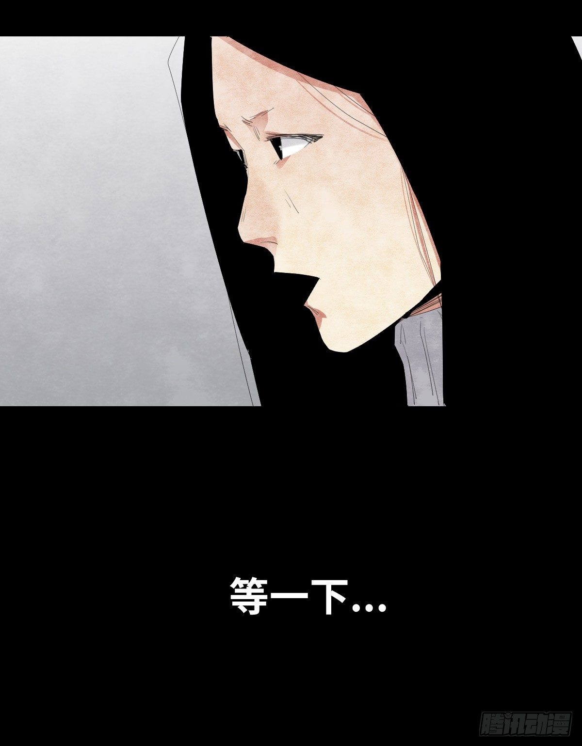 19-复仇(1/2)-第19话