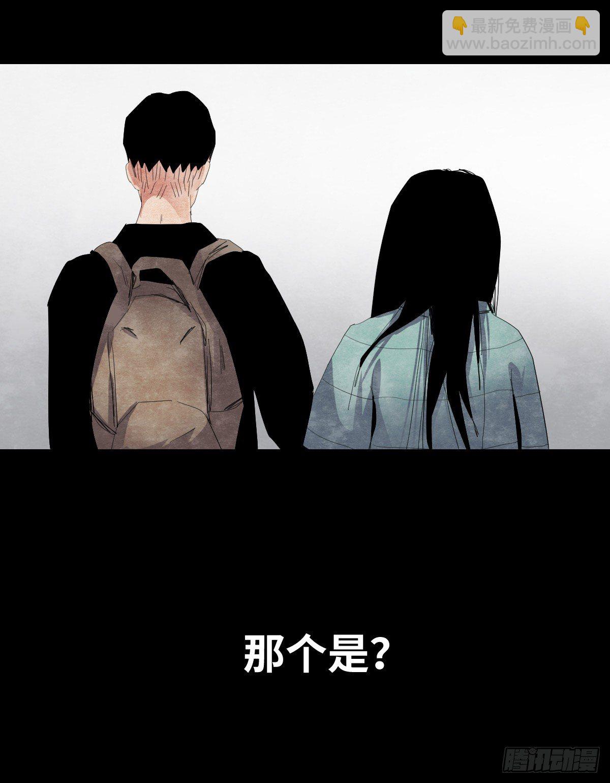 19-复仇(1/2)-第19话