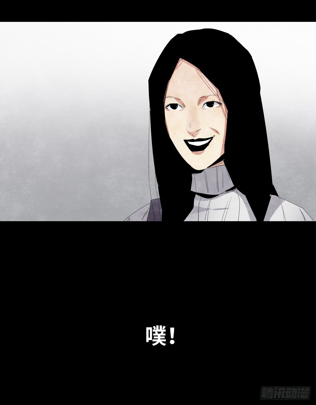 19-复仇(1/2)-第19话