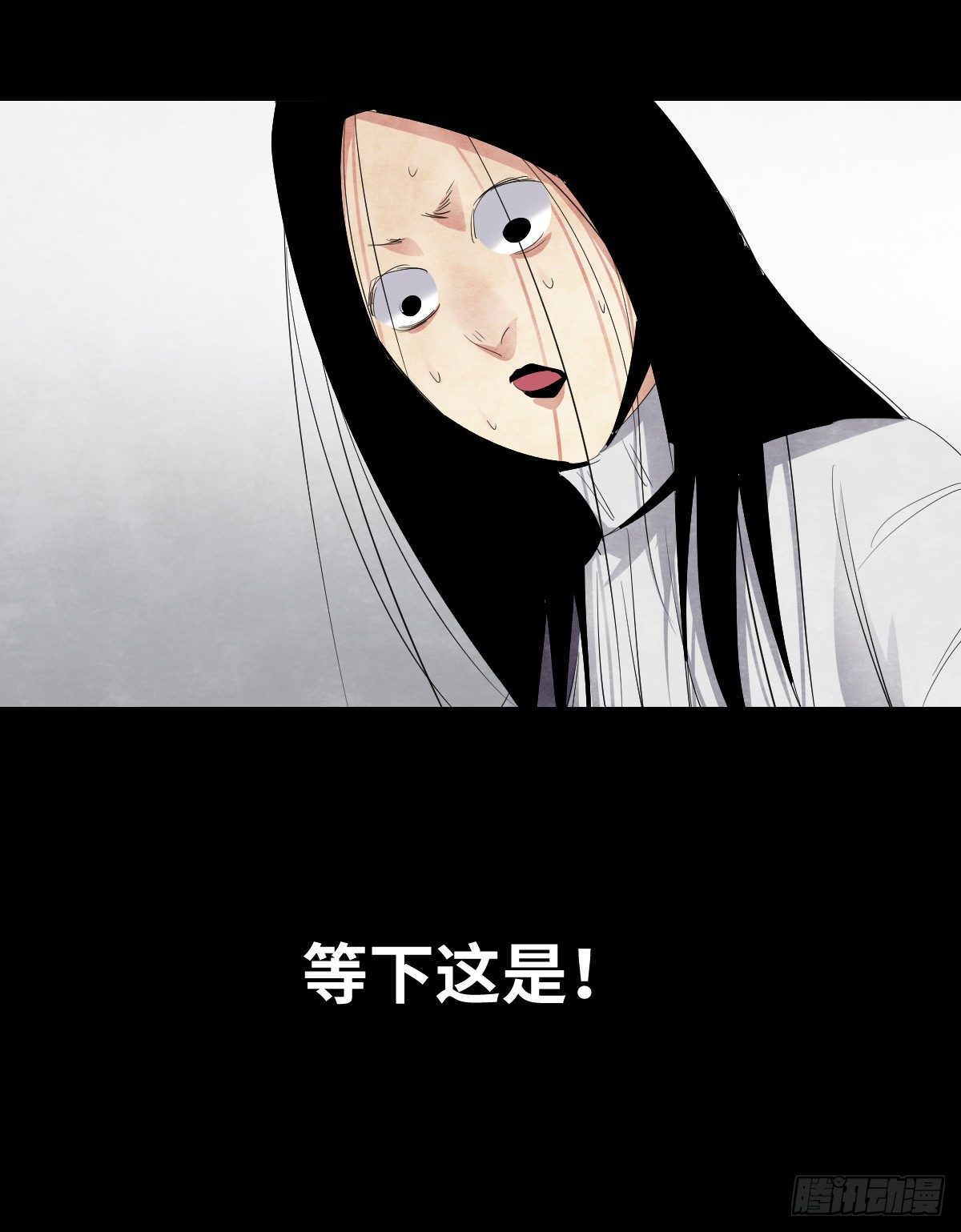 19-复仇(1/2)-第19话