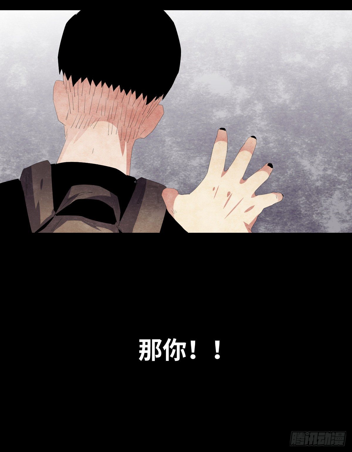 19-复仇(1/2)-第19话