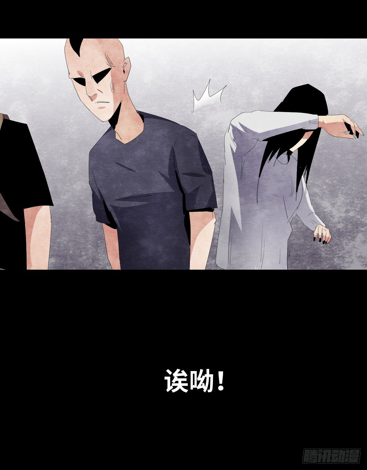 19-复仇(1/2)-第19话