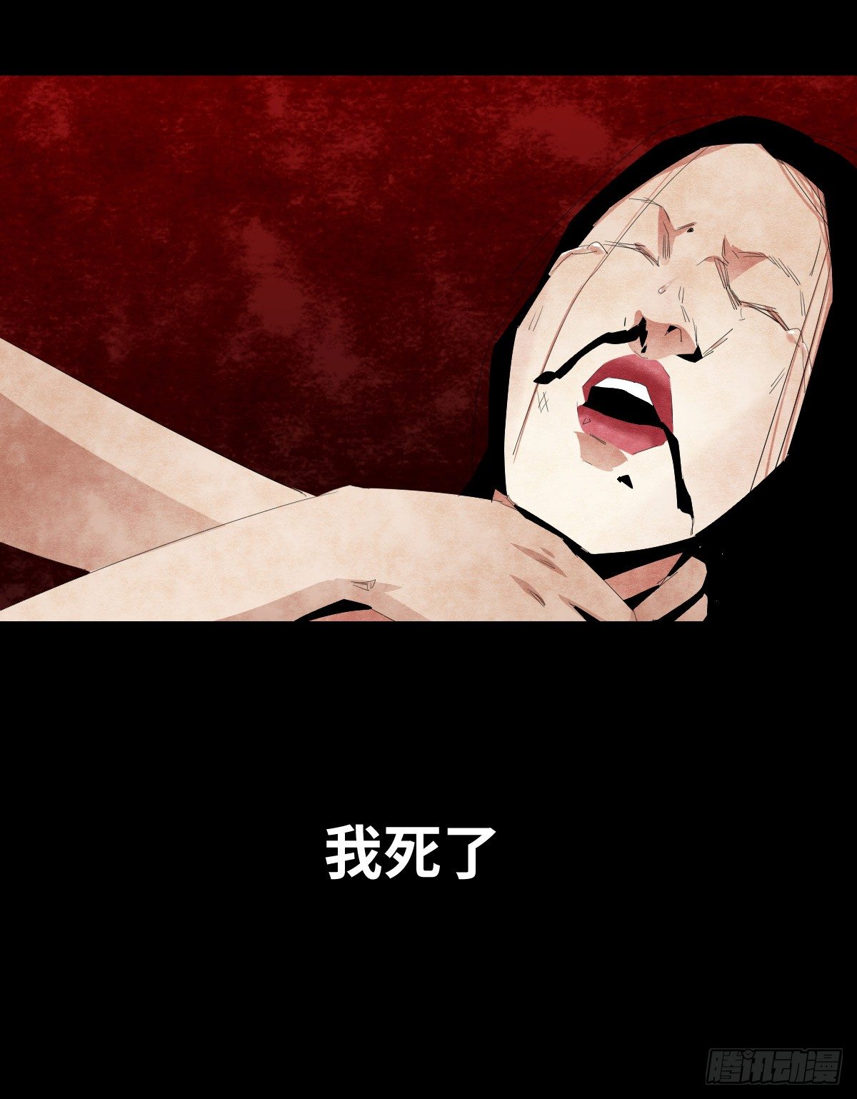 19-复仇(1/2)-第19话