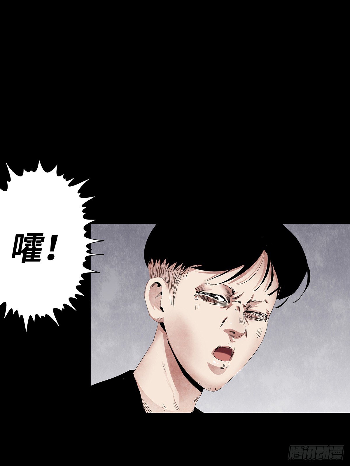 03-胡子(1/2)-第3话