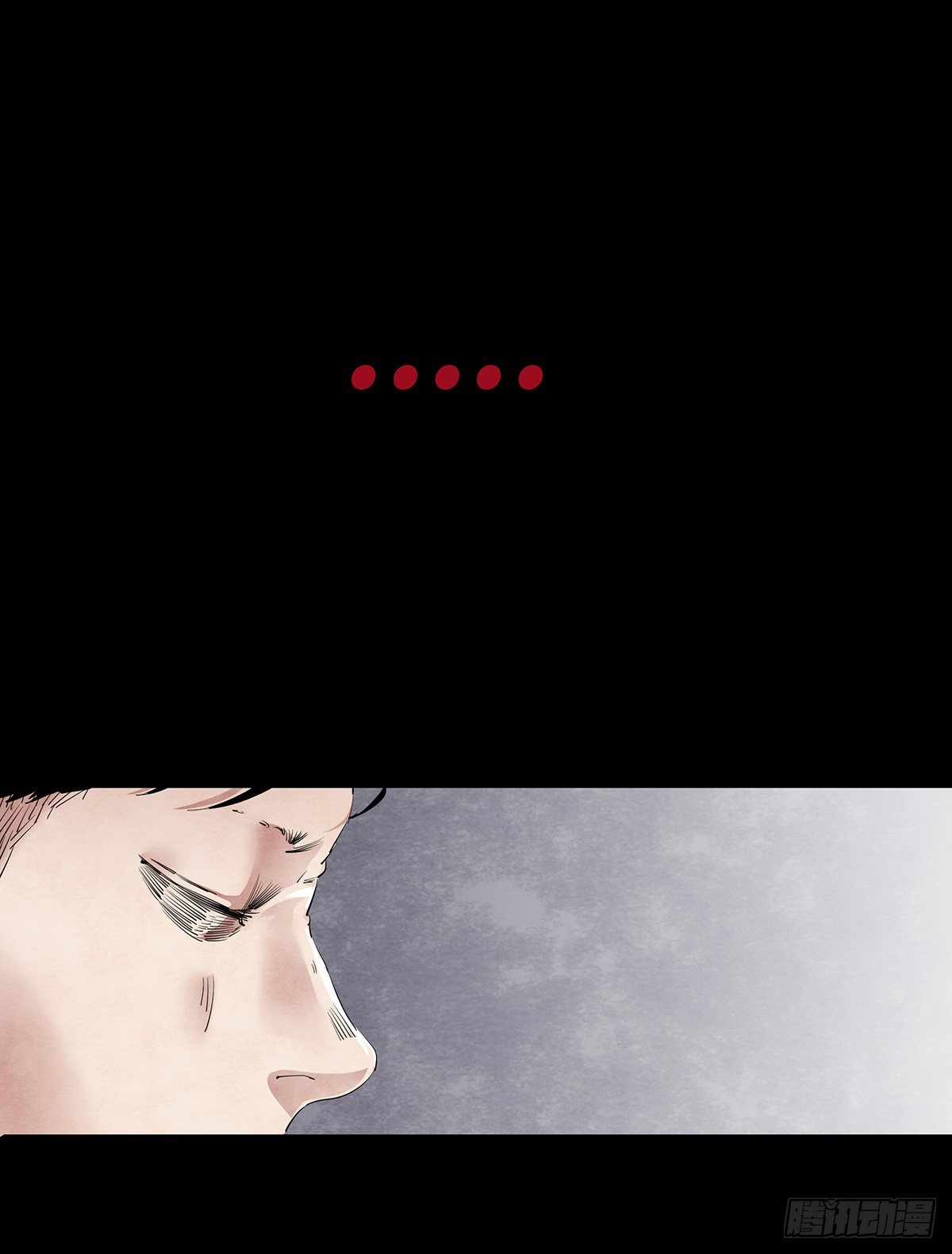 03-胡子(1/2)-第3话