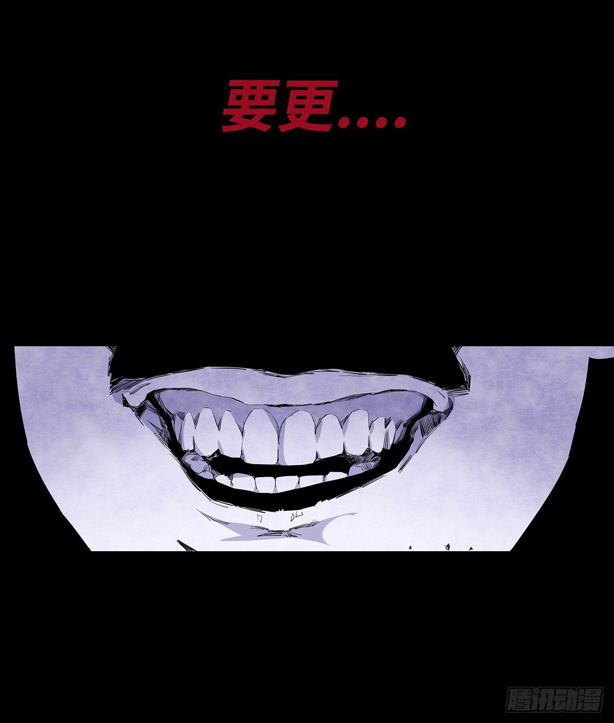 03-胡子(1/2)-第3话