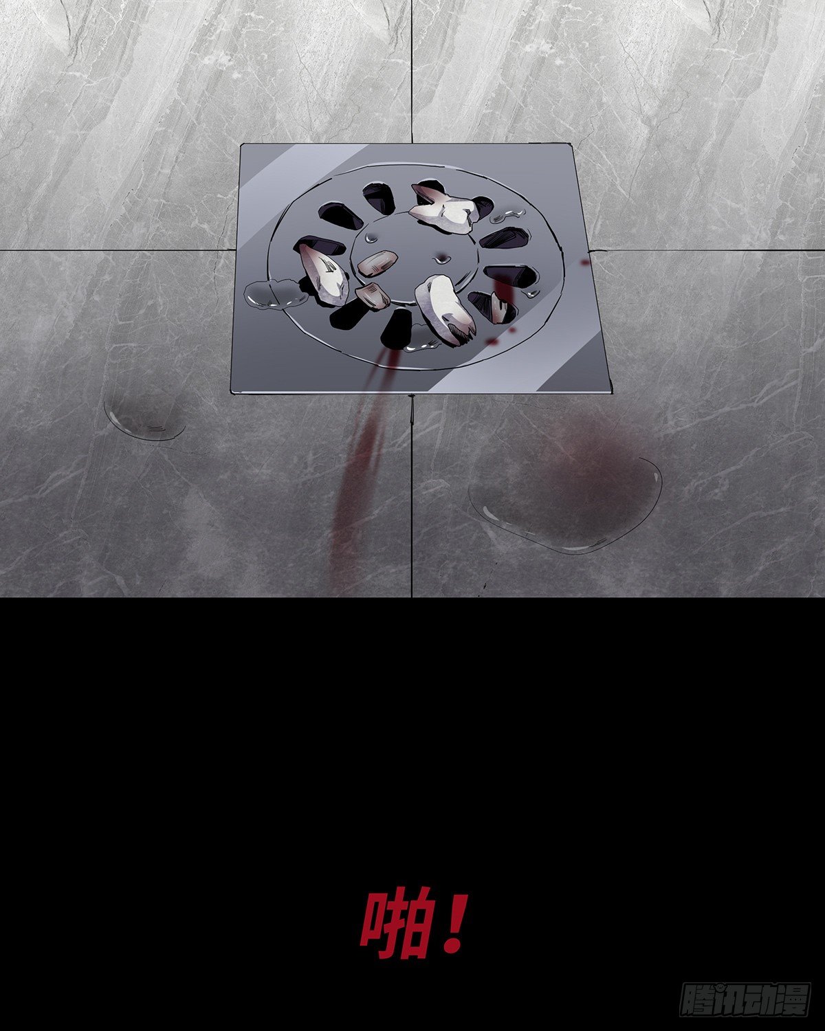 03-胡子(1/2)-第3话