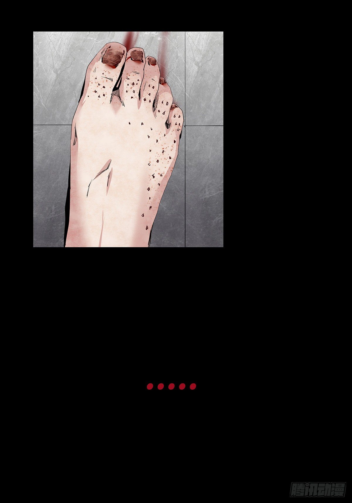 03-胡子(1/2)-第3话