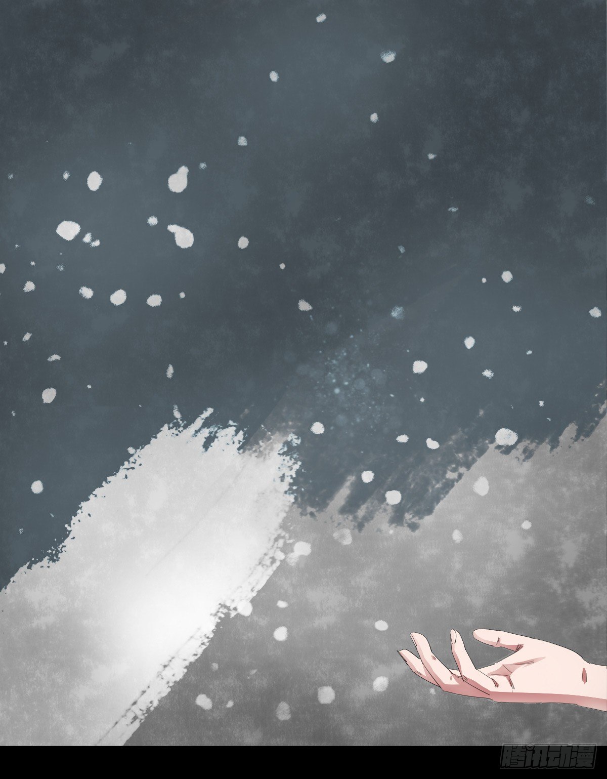 21-潮湿（1）(1/3)-第21话