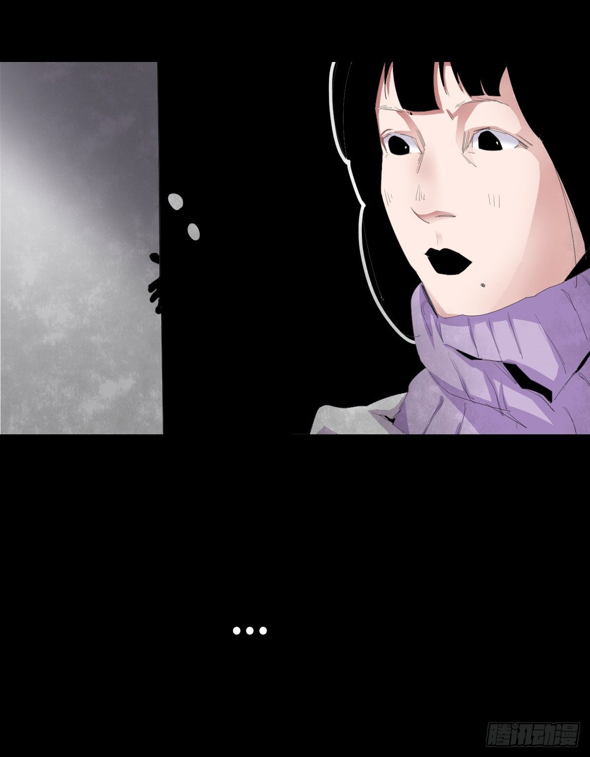 21-潮湿（1）(1/3)-第21话