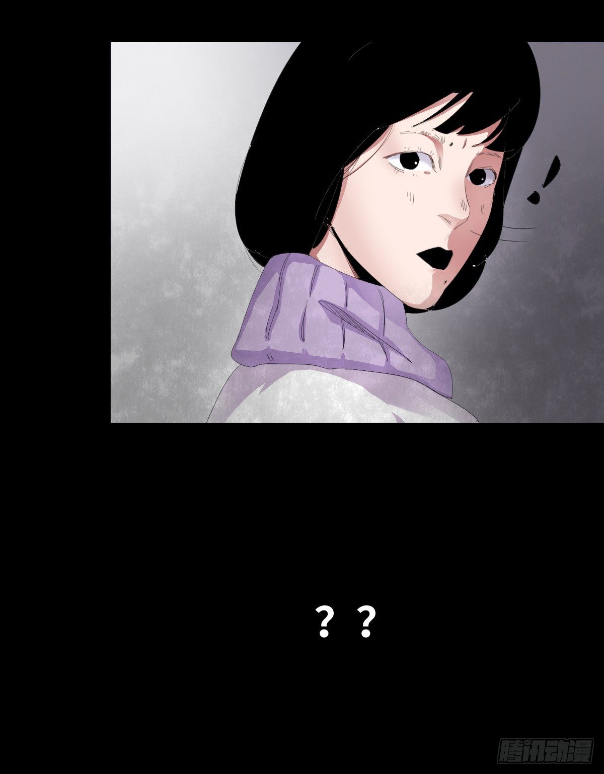 21-潮湿（1）(1/3)-第21话