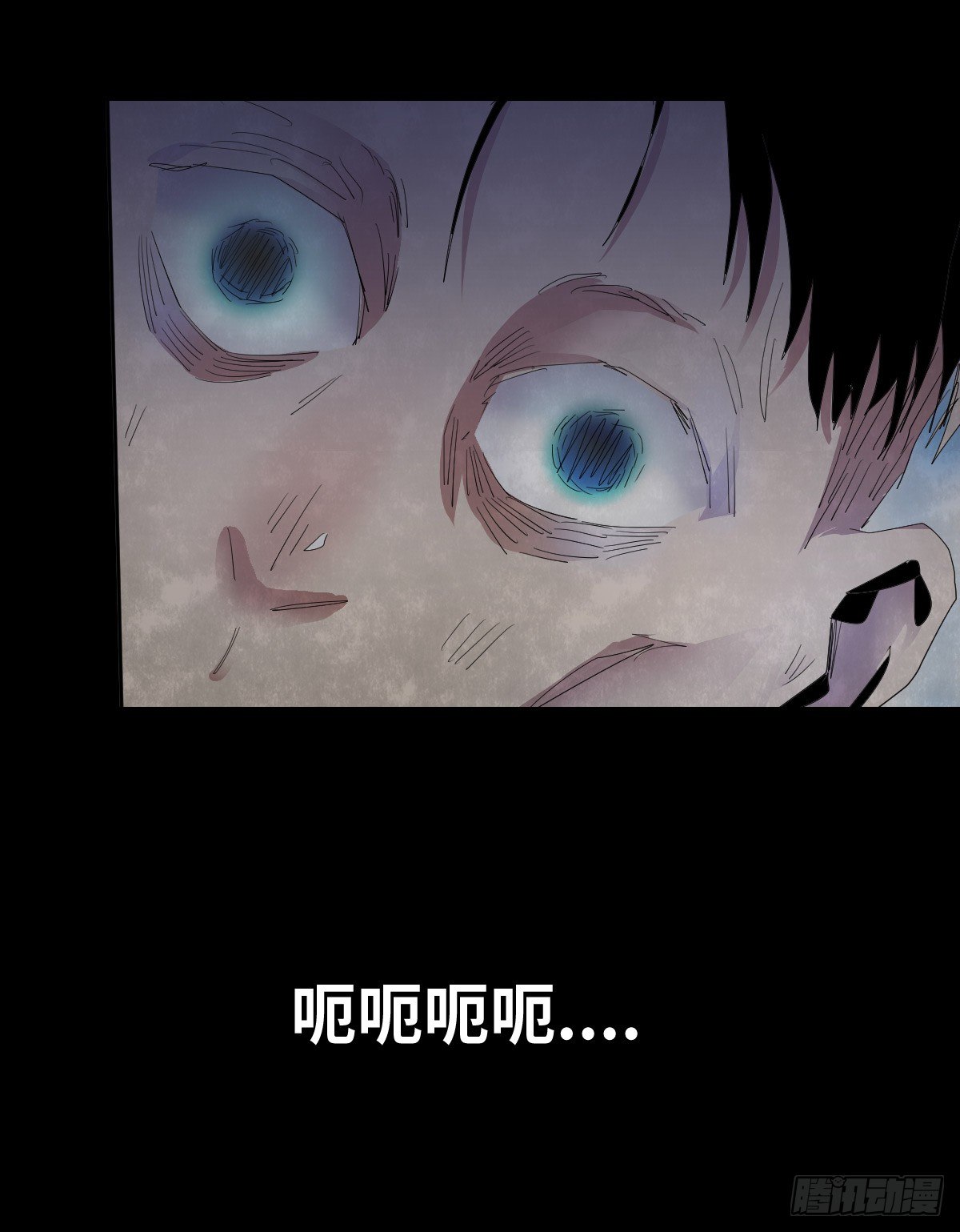 21-潮湿（1）(1/3)-第21话