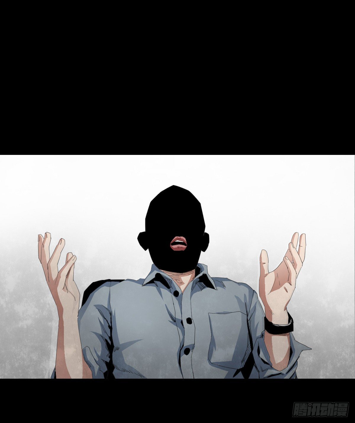 21-潮湿（1）(1/3)-第21话