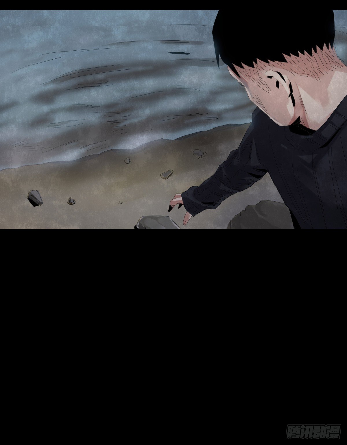 23-潮湿（3）(1/2)-第23话