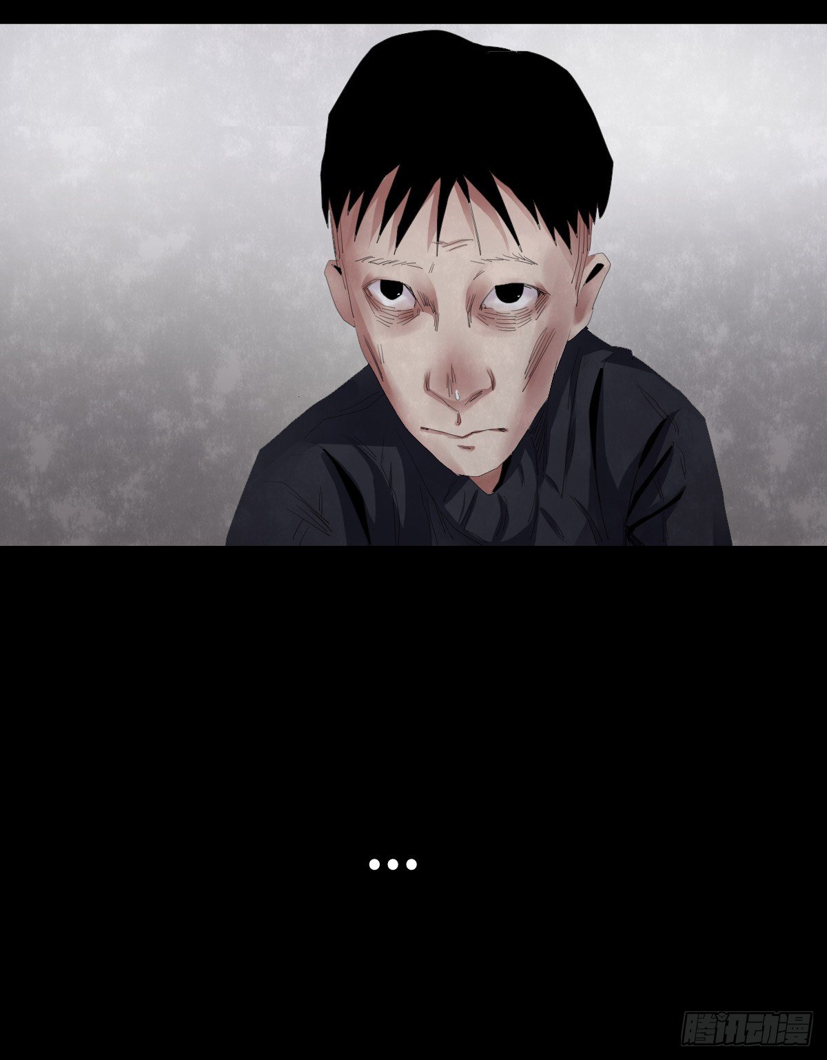 23-潮湿（3）(1/2)-第23话