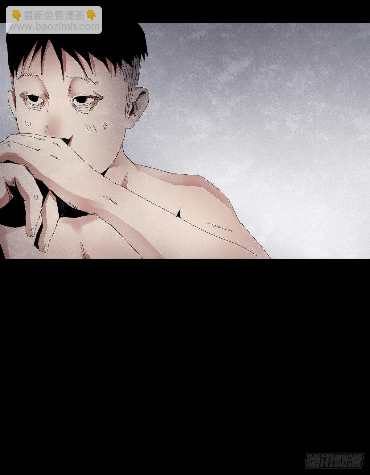 25-手纸（1）(1/2)-第25话