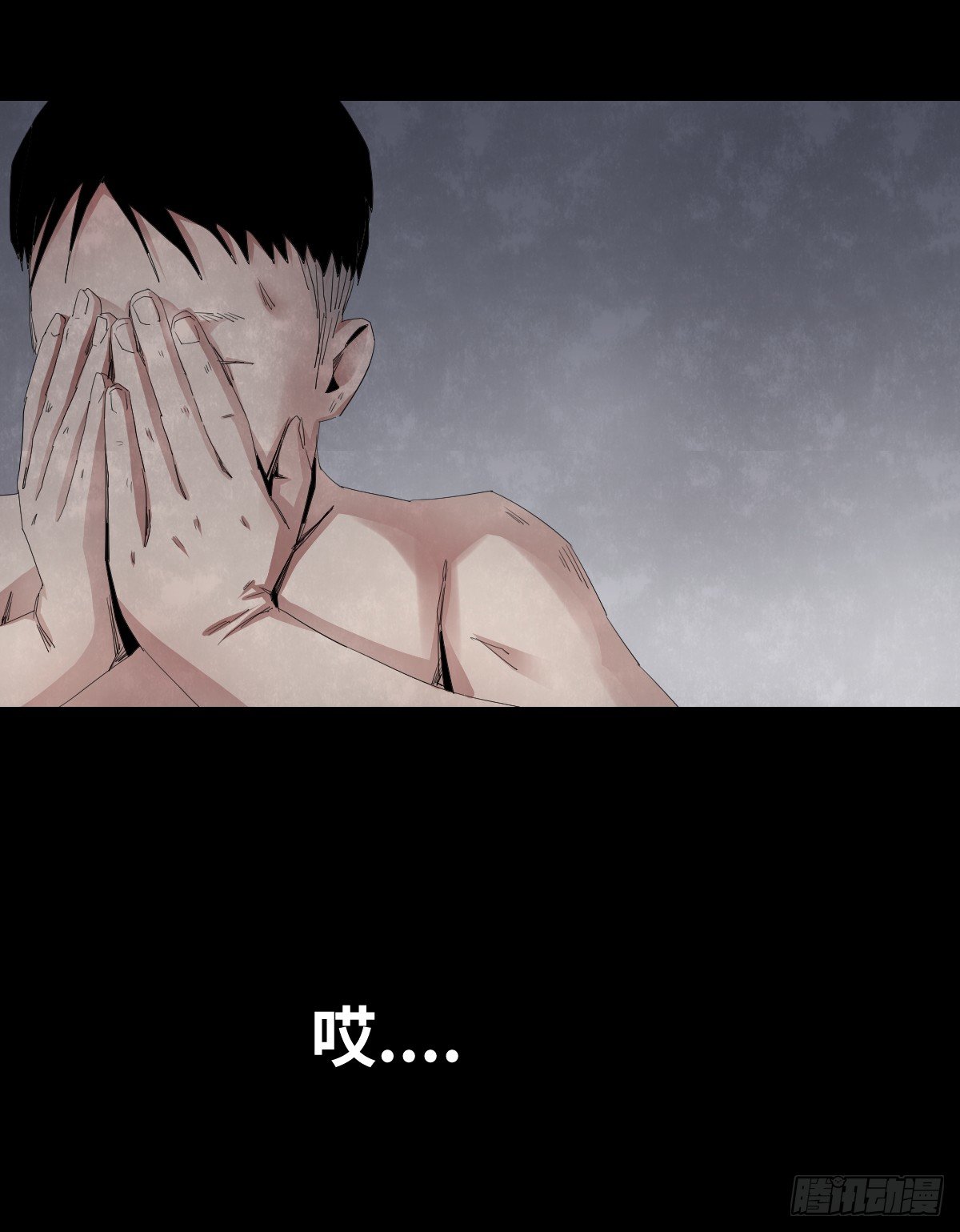 25-手纸（1）(1/2)-第25话