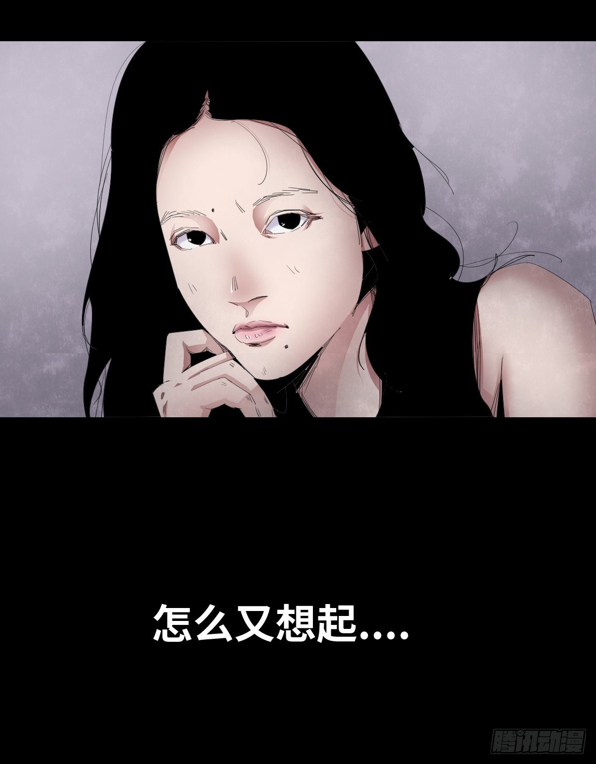 25-手纸（1）(1/2)-第25话