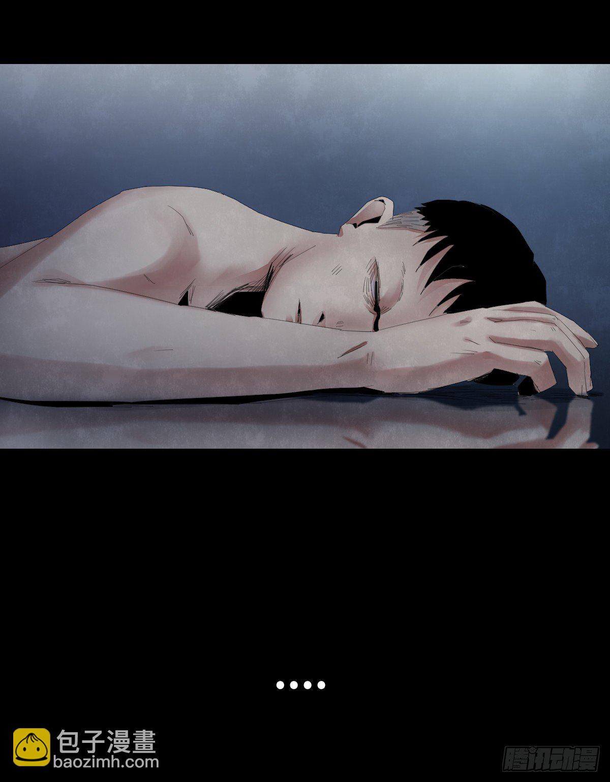 25-手纸（1）(1/2)-第25话