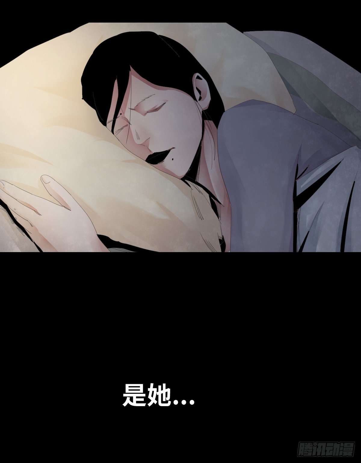 25-手纸（1）(1/2)-第25话