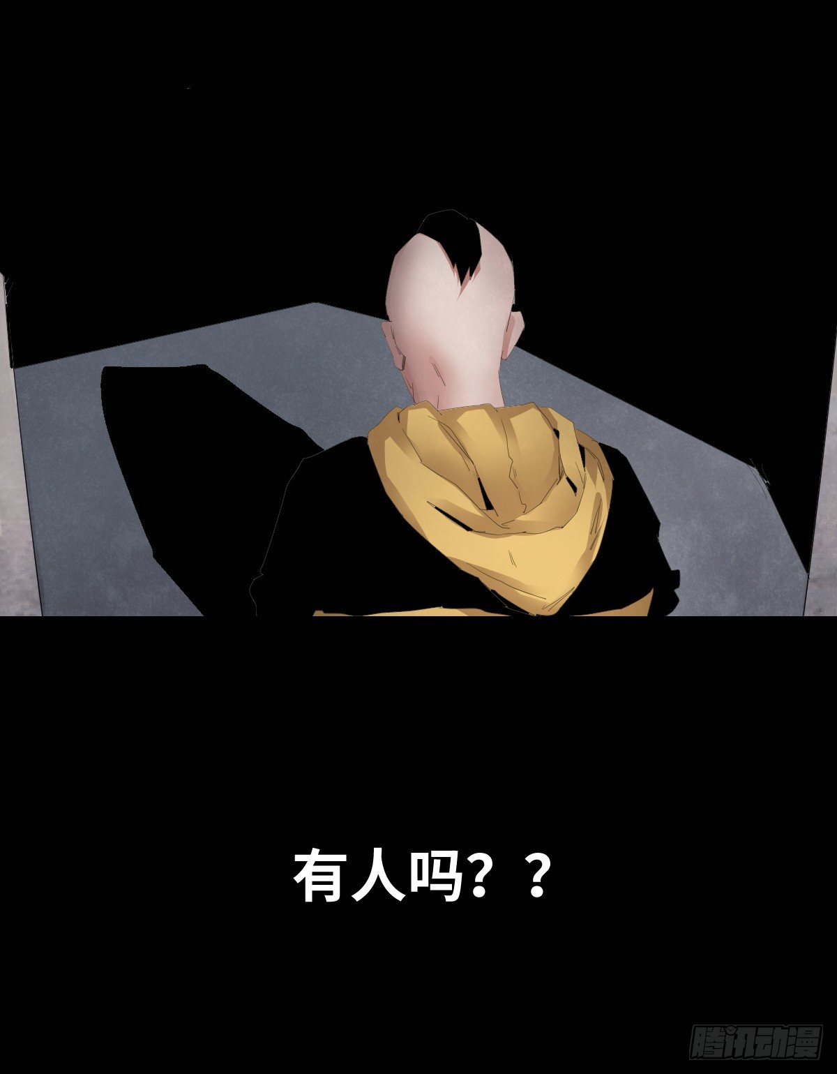 27-健身（1）-第27话