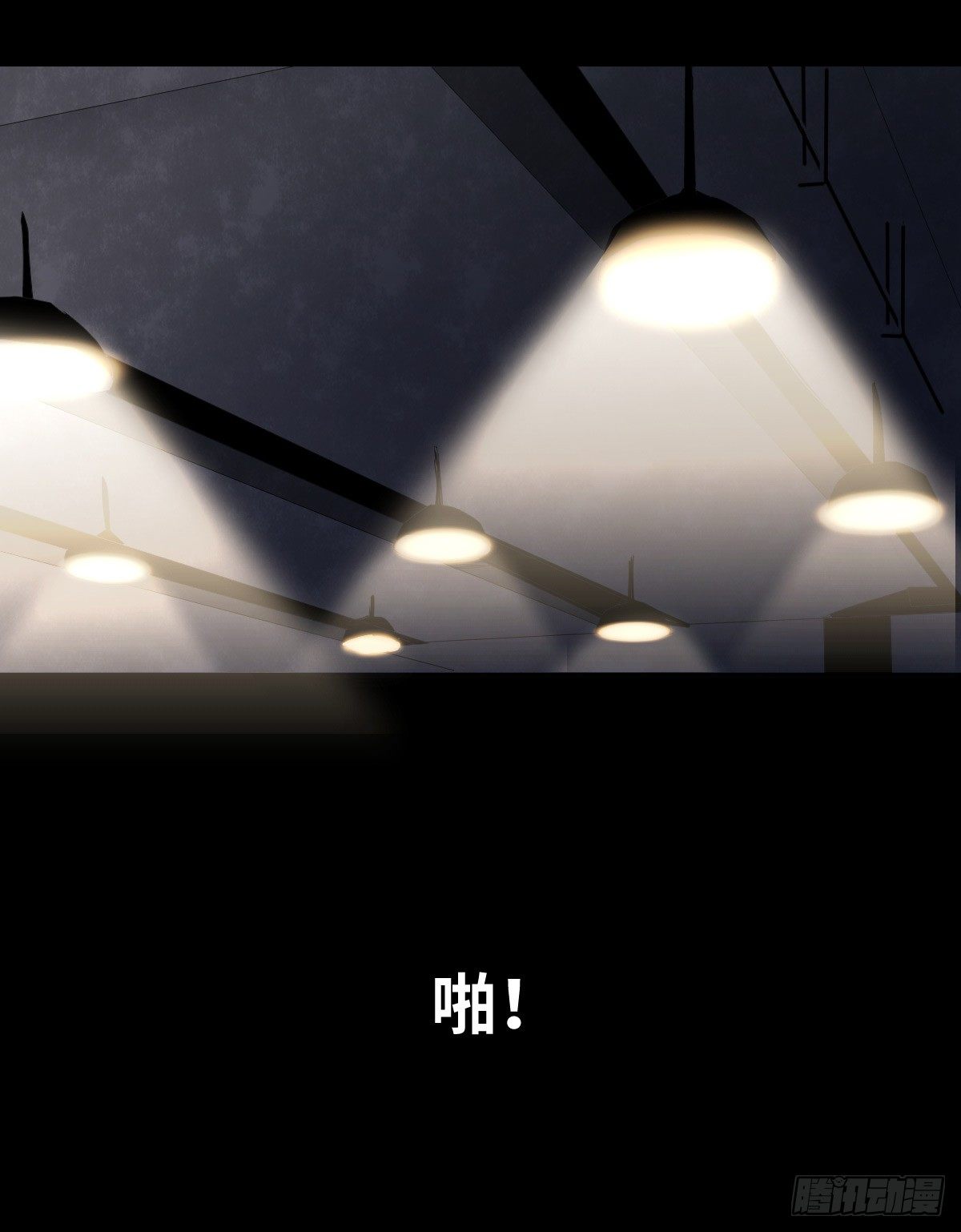 27-健身（1）-第27话