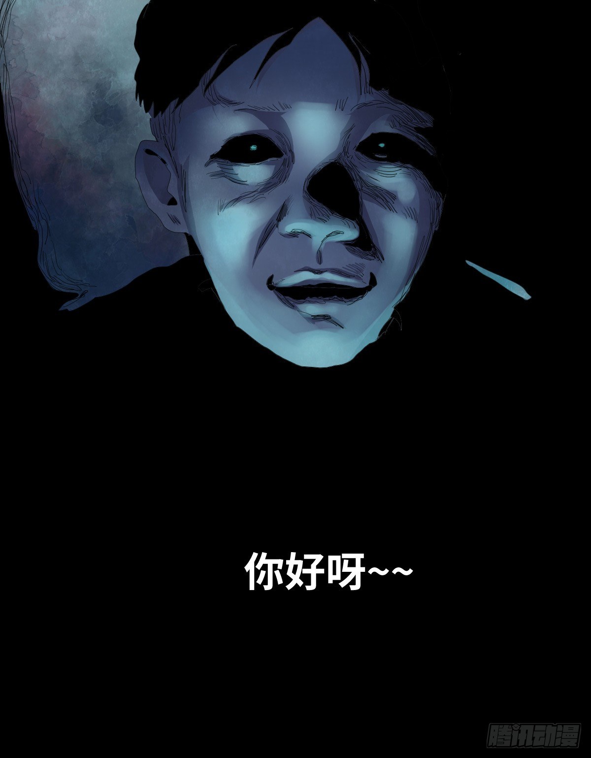 27-健身（1）-第27话