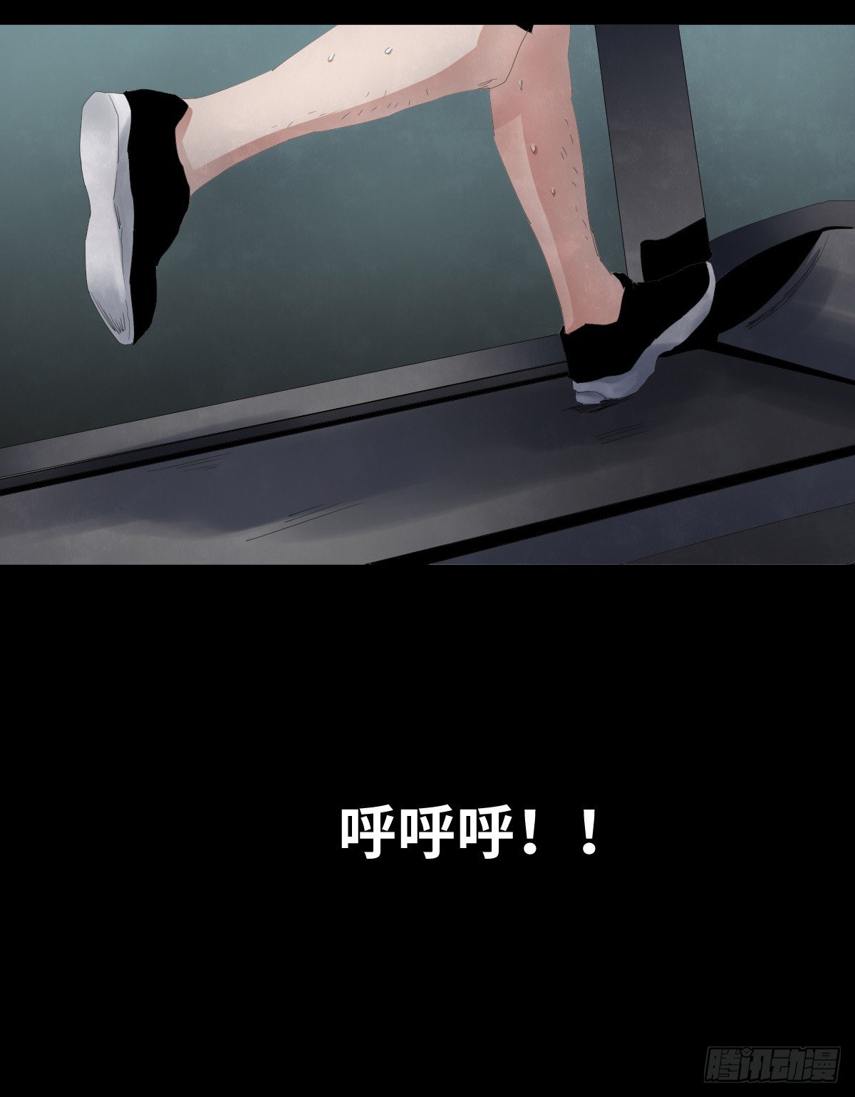 27-健身（1）-第27话