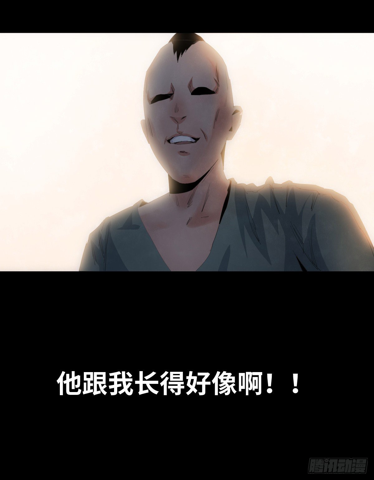 27-健身（1）-第27话