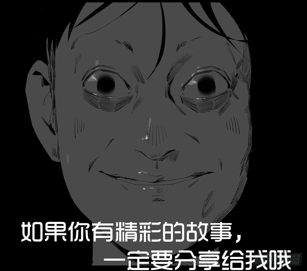 27-健身（1）-第27话