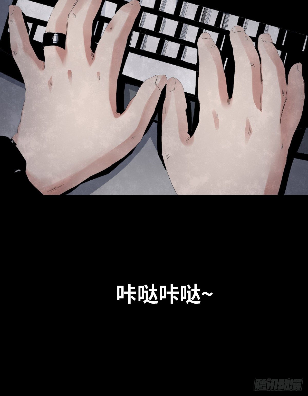 27-健身（1）-第27话