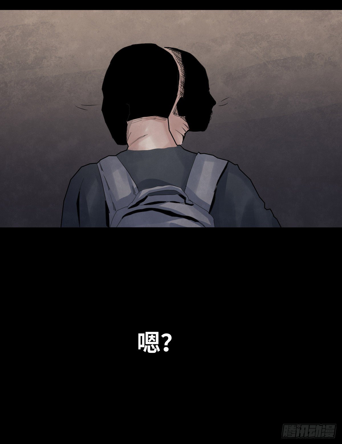 29-共享单车-第29话