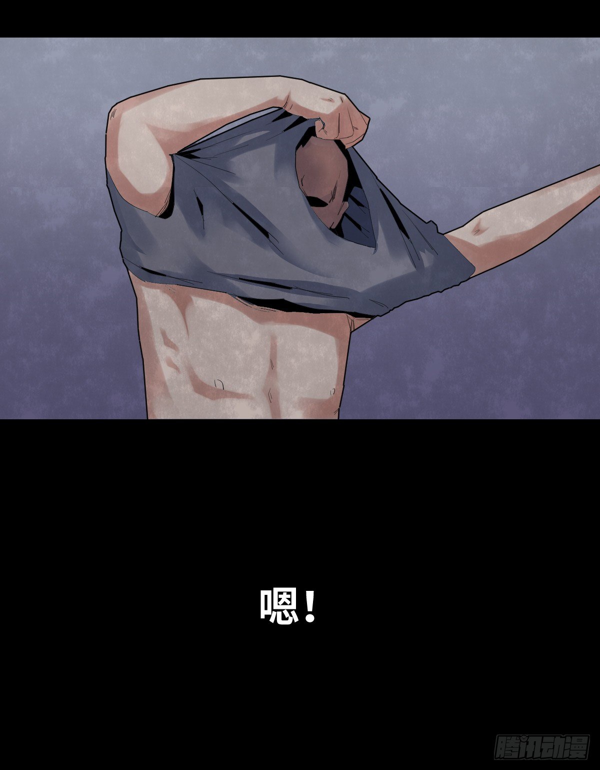 31-晾衣架-第31话