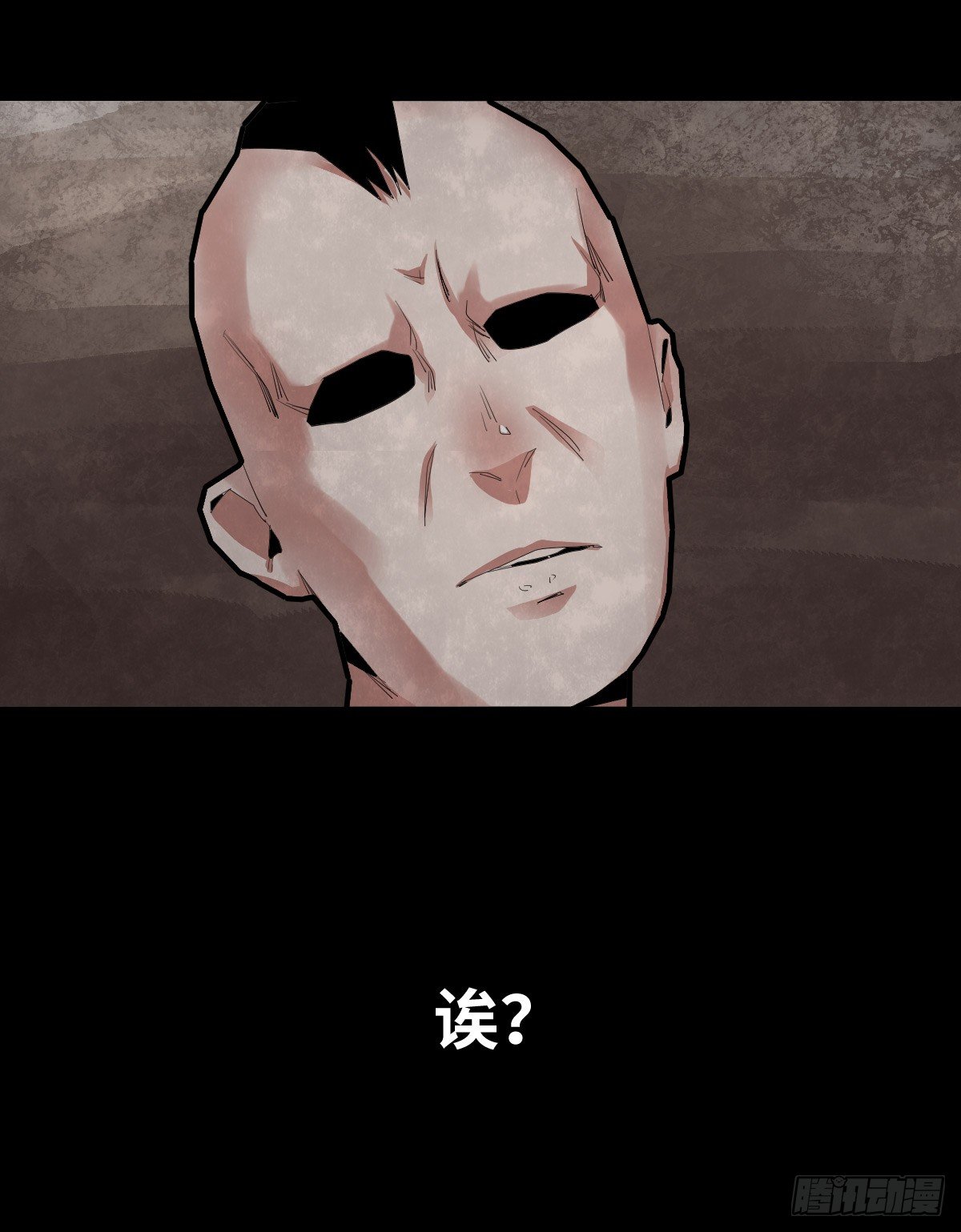 31-晾衣架-第31话