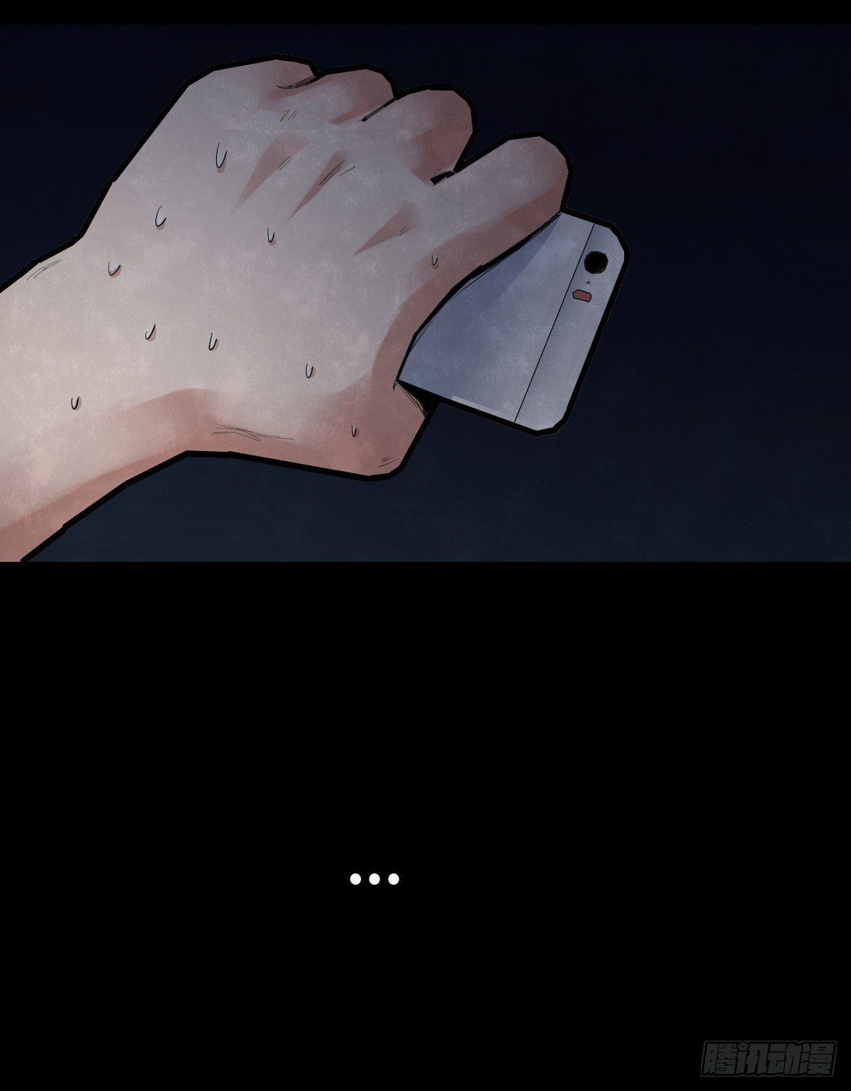 31-晾衣架-第31话