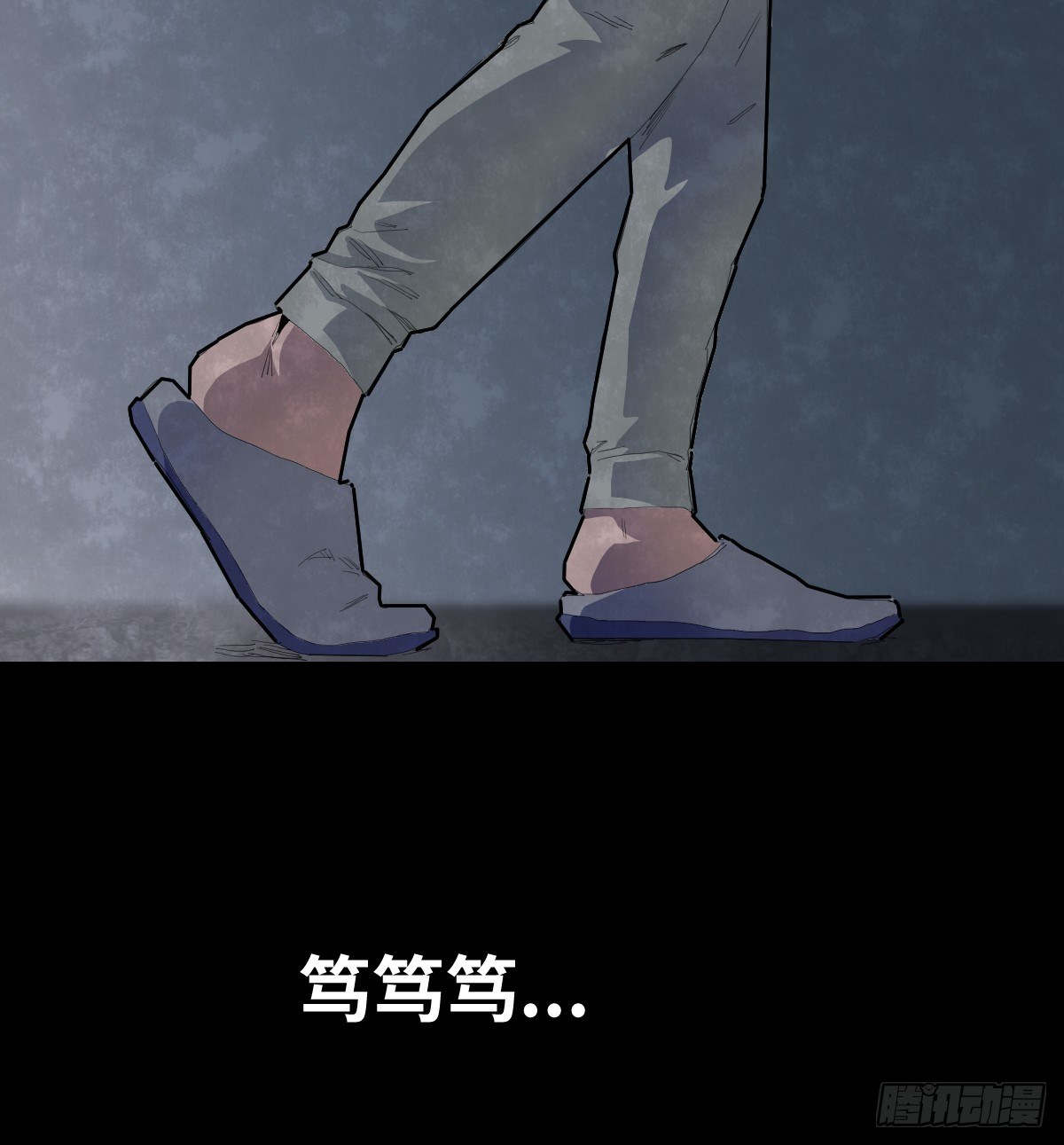 37-终章(1/3)-第37话