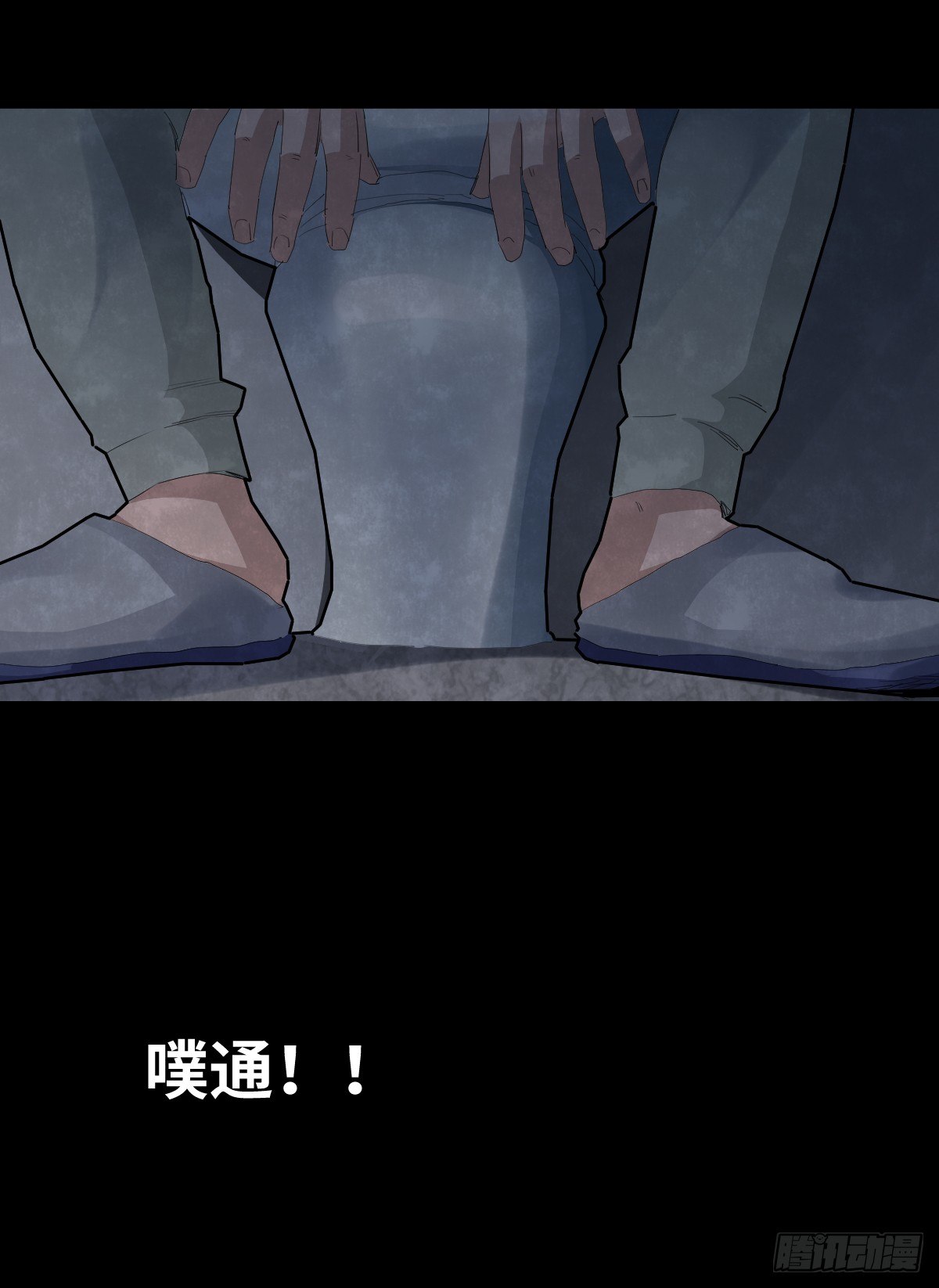 37-终章(1/3)-第37话