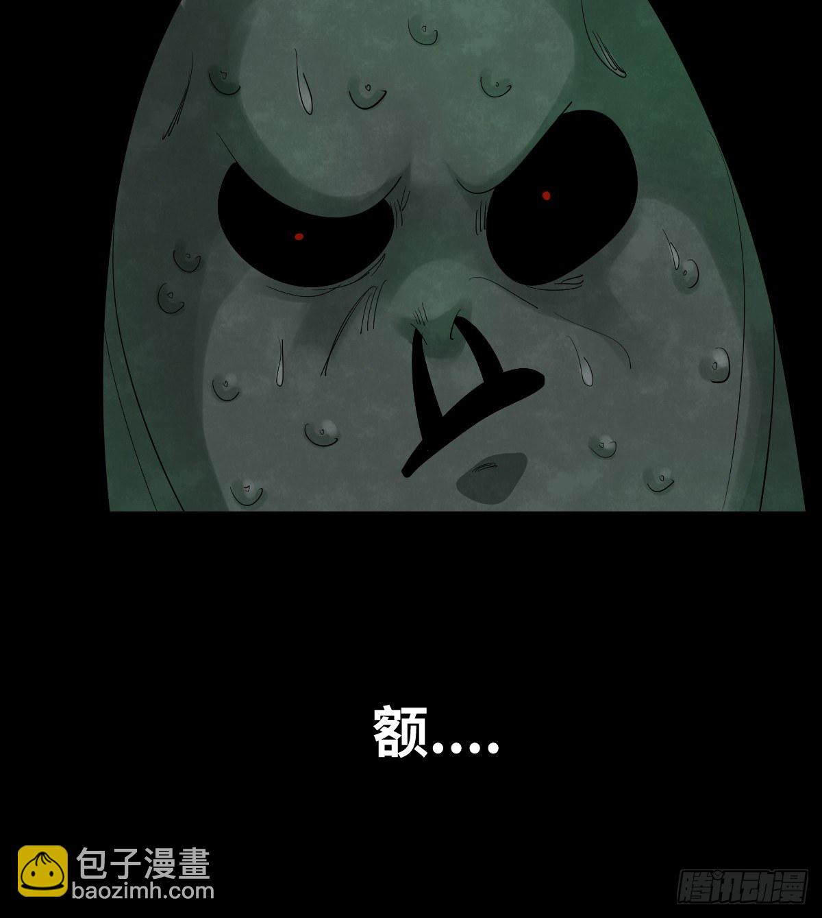 37-终章(1/3)-第37话