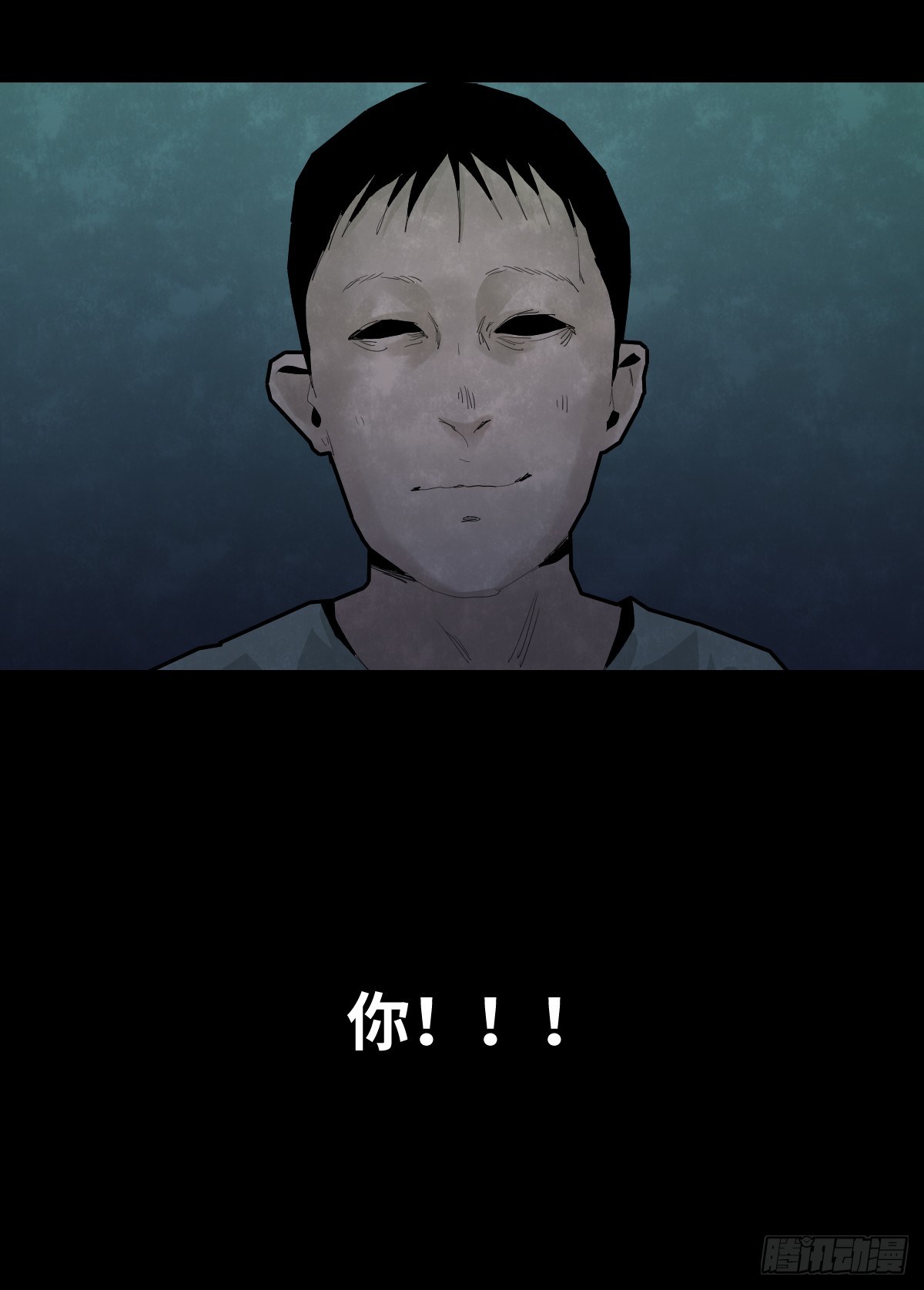 37-终章(1/3)-第37话