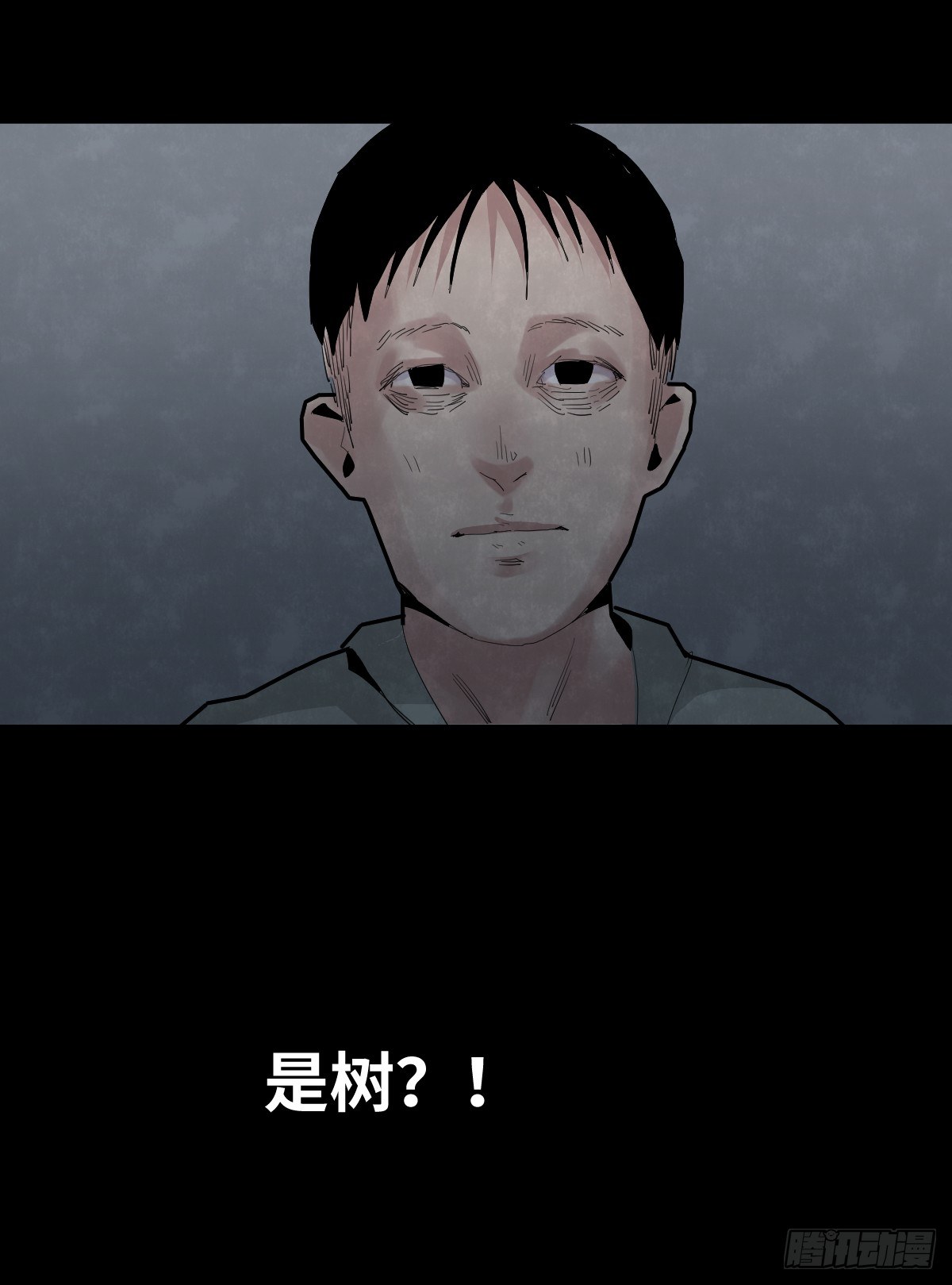 37-终章(1/3)-第37话