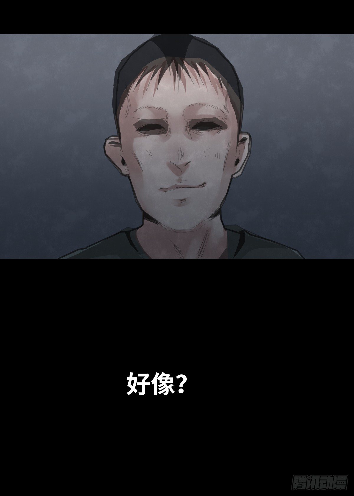 37-终章(1/3)-第37话