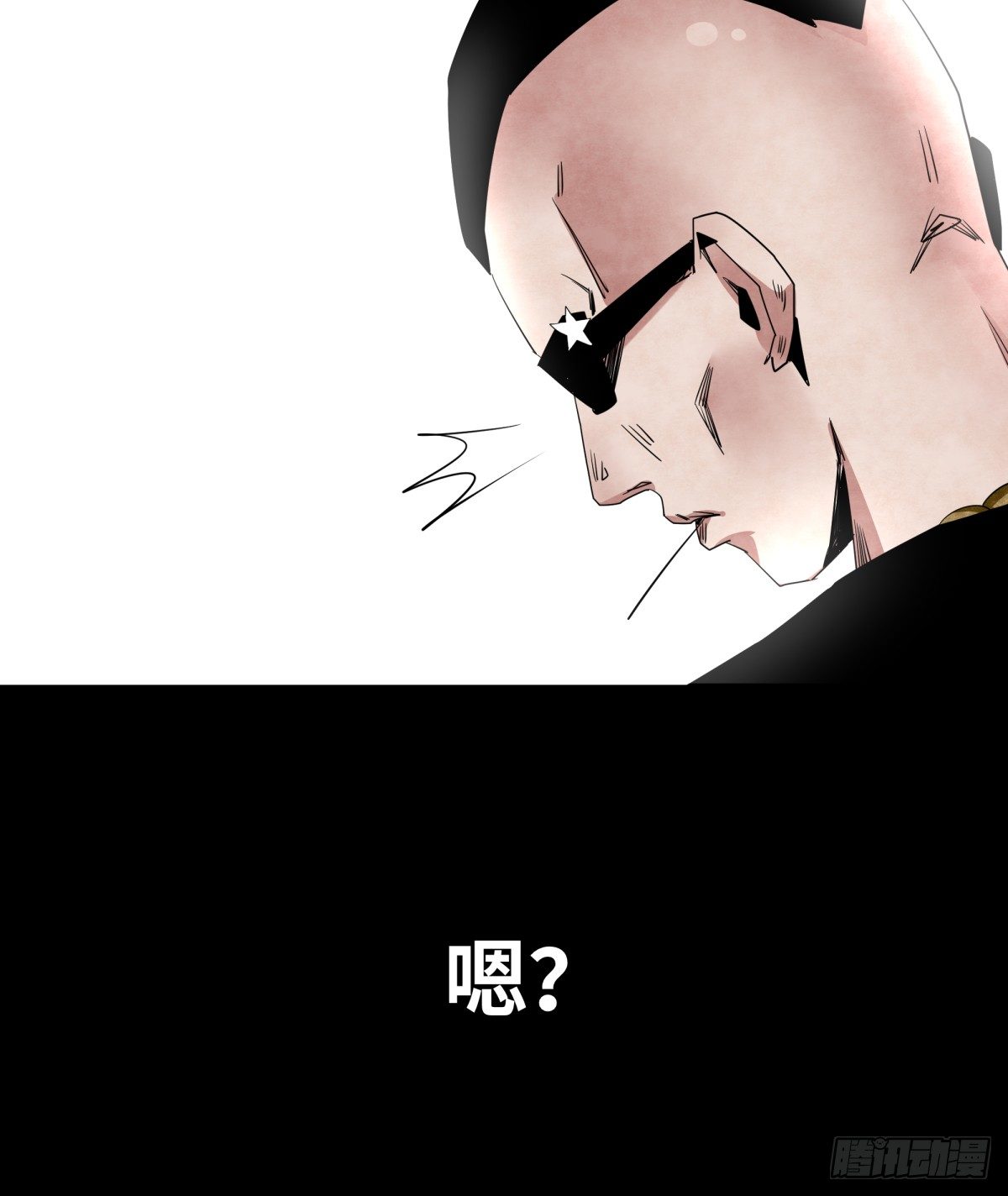 05-社会人(1/2)-第5话