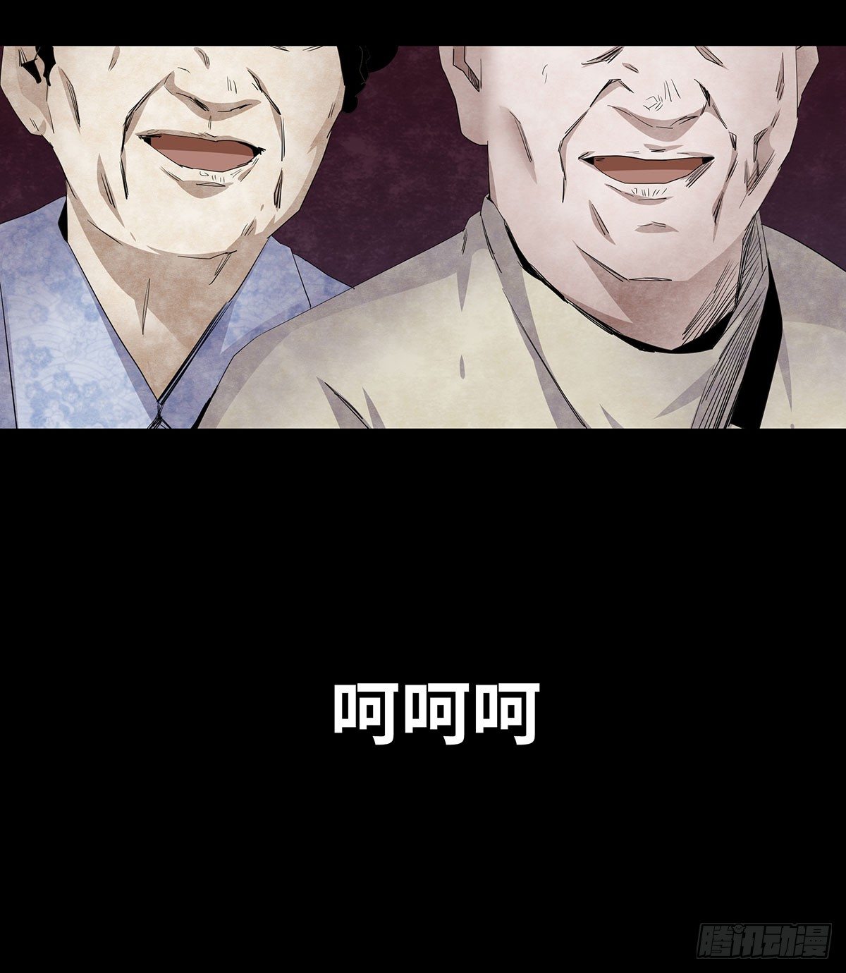 05-社会人(1/2)-第5话