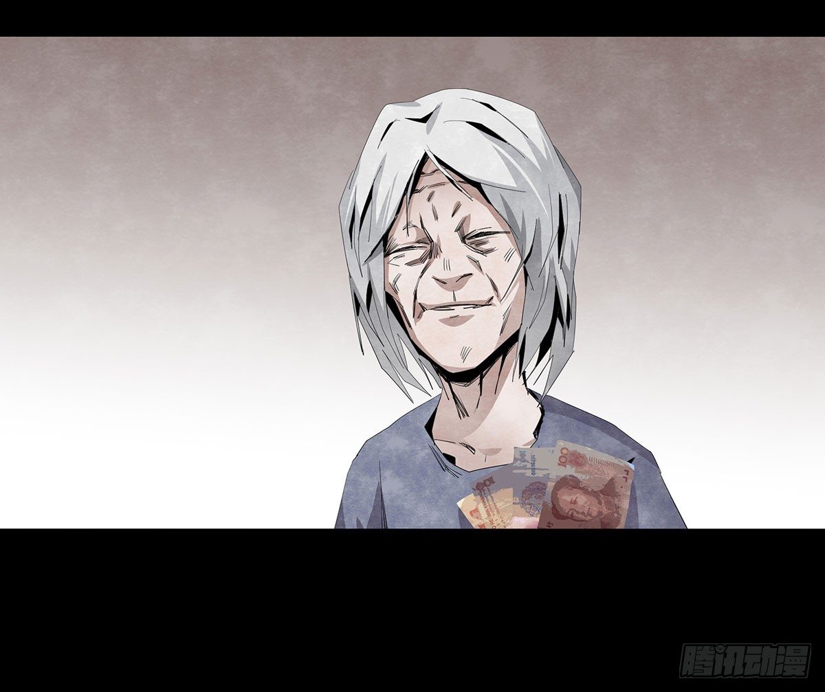 05-社会人(1/2)-第5话