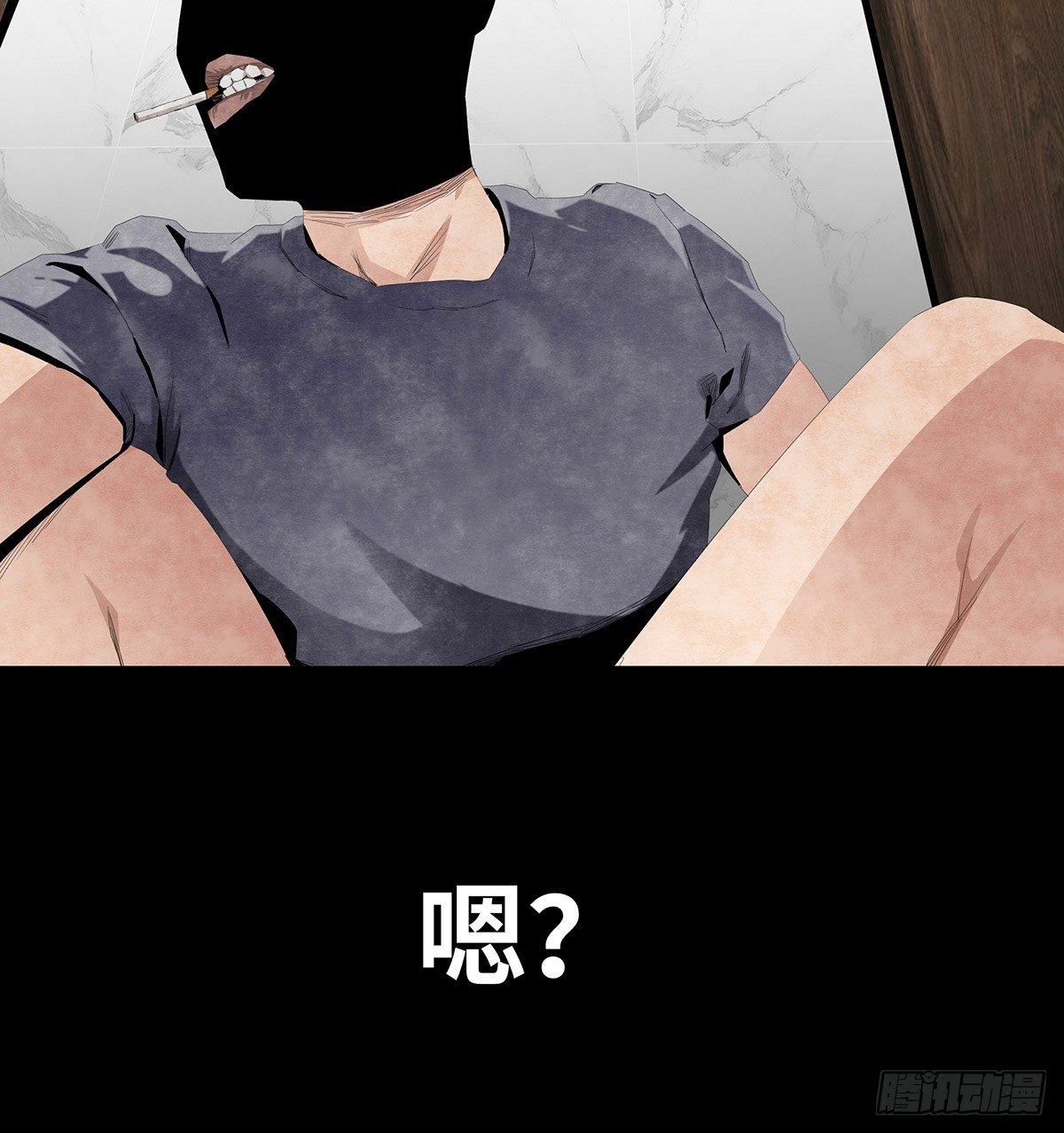 07-打火机(1/2)-第7话