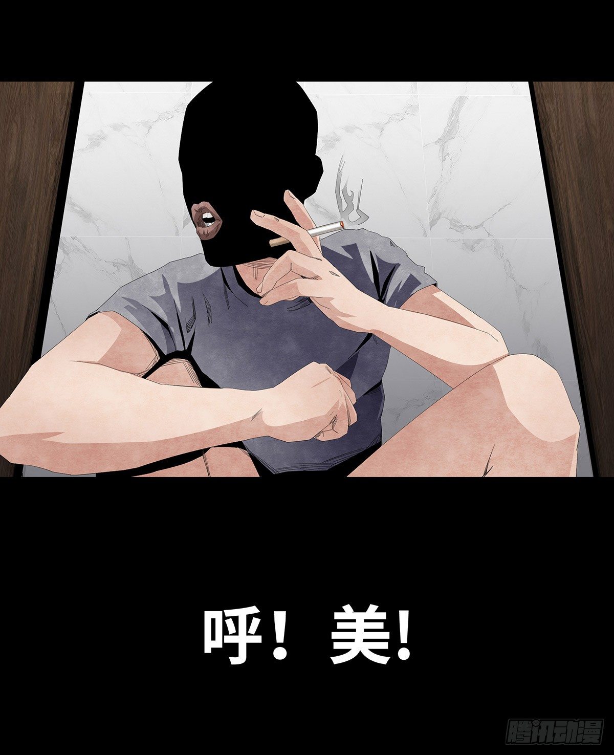 07-打火机(1/2)-第7话