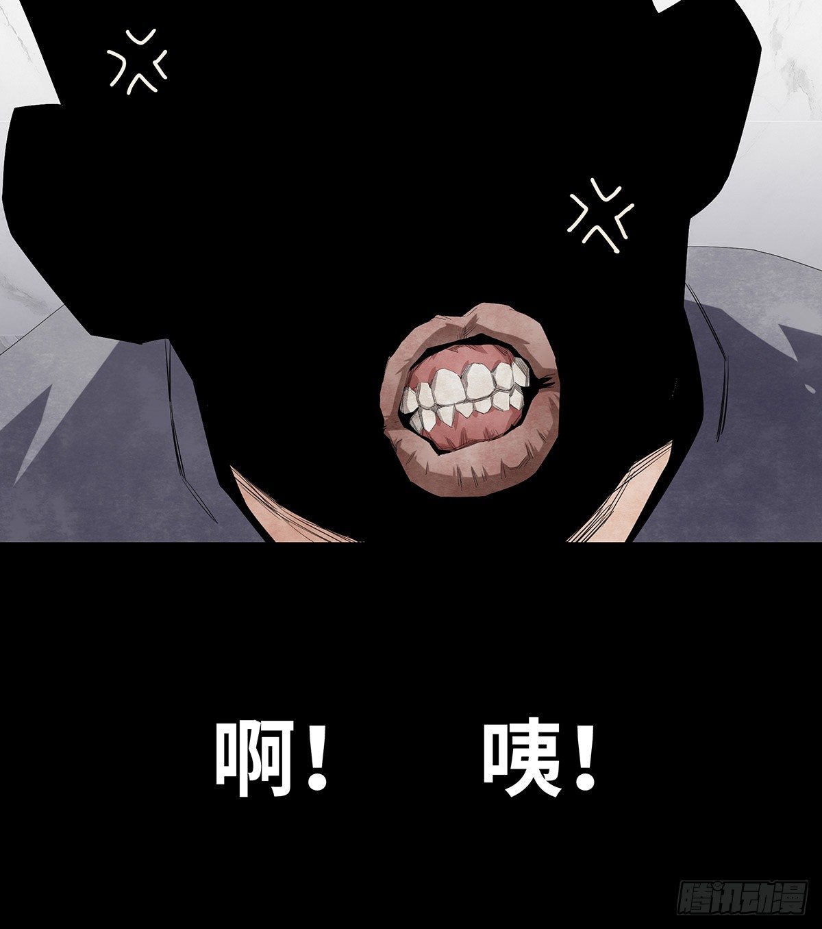 07-打火机(1/2)-第7话