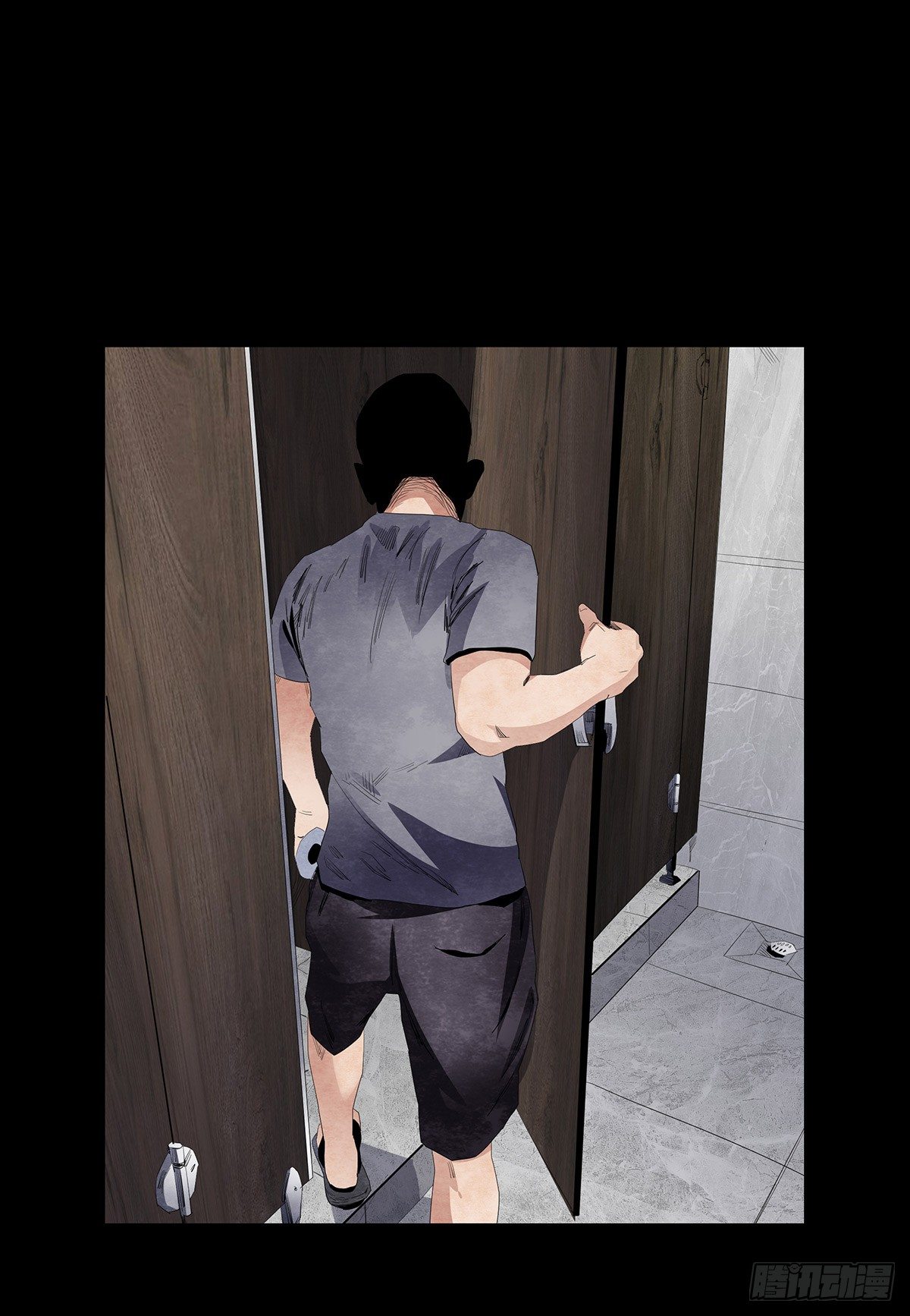 07-打火机(1/2)-第7话