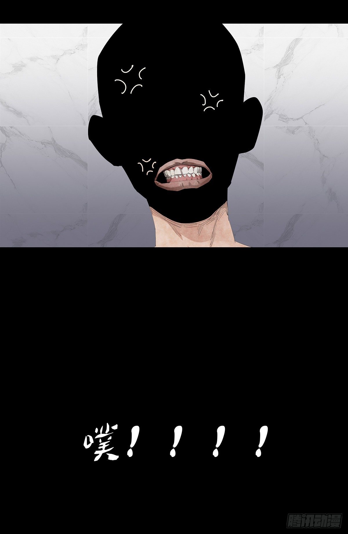 07-打火机(1/2)-第7话